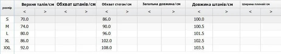 High Waist Slim Fit Pants for Women Khaki Color Street Sle Long Pants Tight Bodycon Trousers Casual Wear Polyester Material