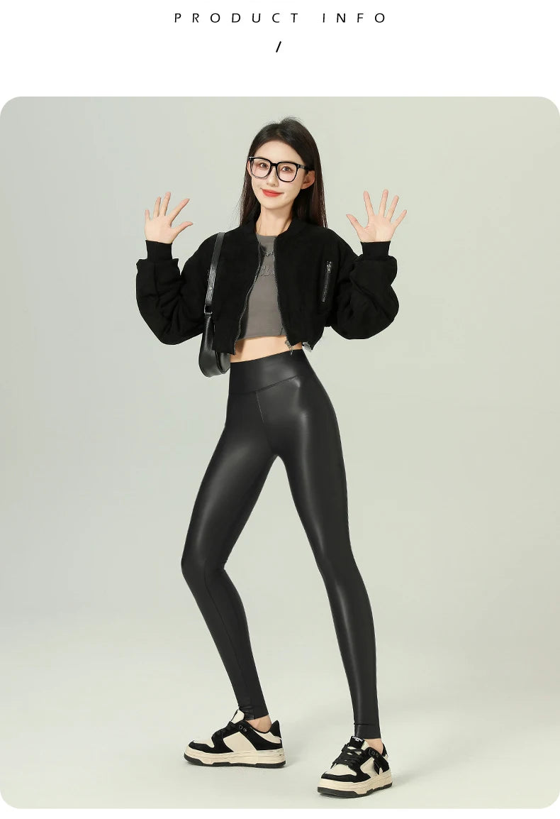 BIVIGAOS 2025 Fall Winter Baby PU Leather Leggings High Waist Elastic Slim Tight Sexy Leather Pants Thin Fleece Warm leggings