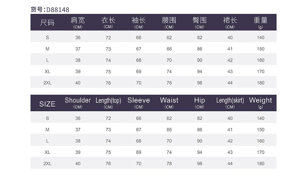 Sexy Mesh Deep V Elastic Dress Halter Elegant Chic Vintage Mini