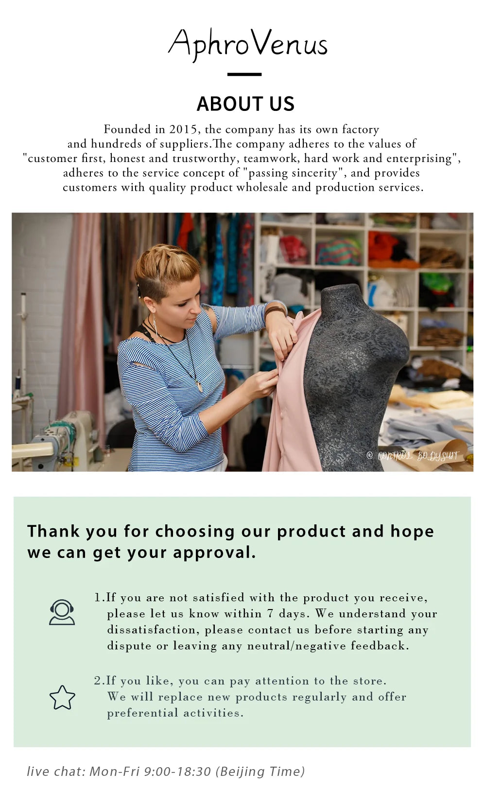 Skinny Braided Stretch Skinny Jeans